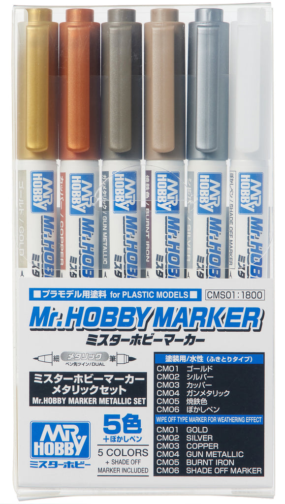 Mr Hobby - CMS01 - Marker Metallic Set