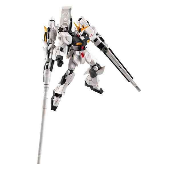 Bandai Shokugan Mobile Suit G-Frame FA N Gundam (Long Range Fin Funnel & Hyper Mega Bazooka Launcher) without Gum