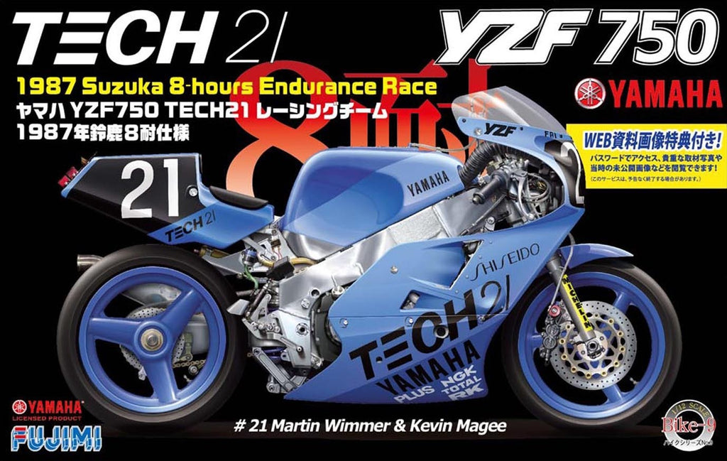 Fujimi - FUJ14132 - 1/12 YAMAHA YZR750 TECH21 1987 (Bike-No9) Plastic Model Kit