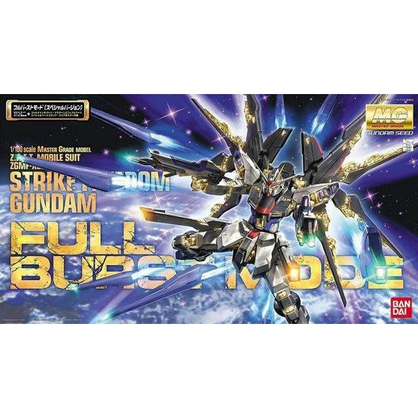 Bandai Gundam MG 1/100 STRIKE FREEDOM GUNDAM FULL BURST MODE - G5062903