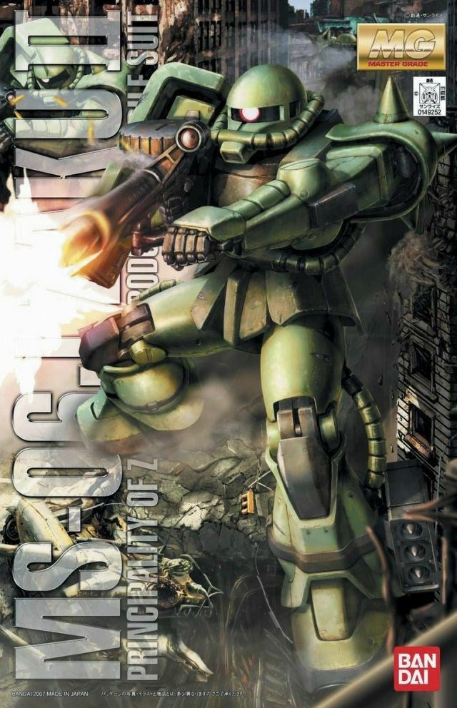 Bandai - MG 1/100 Zaku II Ver. 2.0 - G5061580
