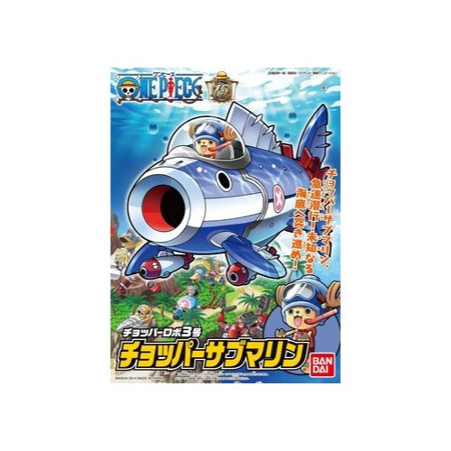 Bandai - G50580001 - Chopper Robo 03 Chopper Submarine One Piece