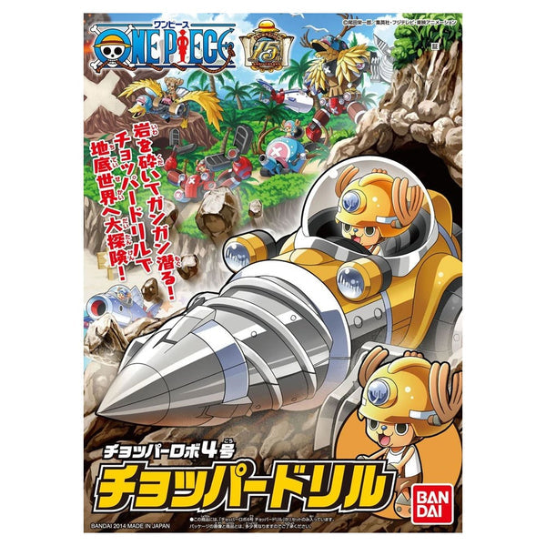 Bandai - G50588931 - CHOPPER ROBOT4 CHOPPER DRILL