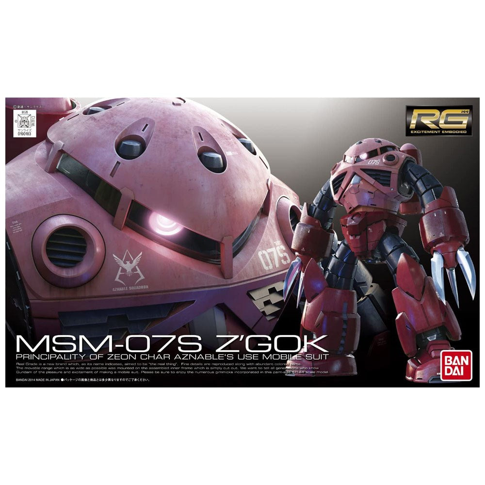 Bandai - 1/144 - RG MSM-07S Z'GOK CHAR CUSTOM - G5061601