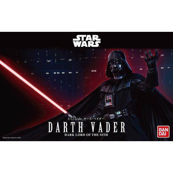 Bandai - 1/12 Star Wars Darth Vader - G5065569