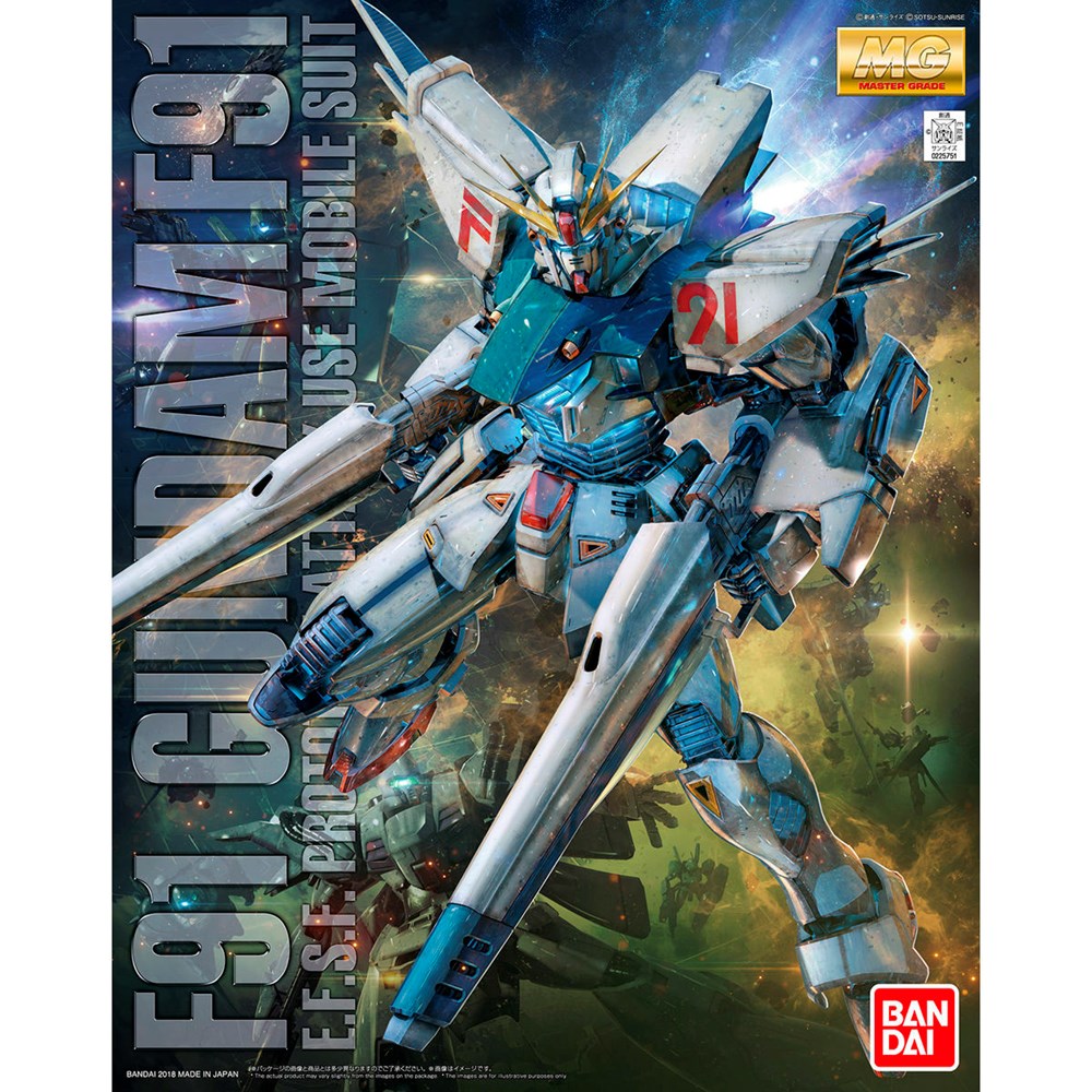 Bandai MG 1/100 F91 Gundam Ver2.0 - G5061612