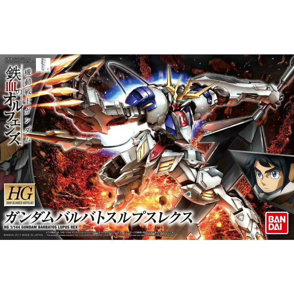 Bandai - 1/144 - Gundam HG Iron Blooded Orphans Barbaros Lupus Rex - G5055451
