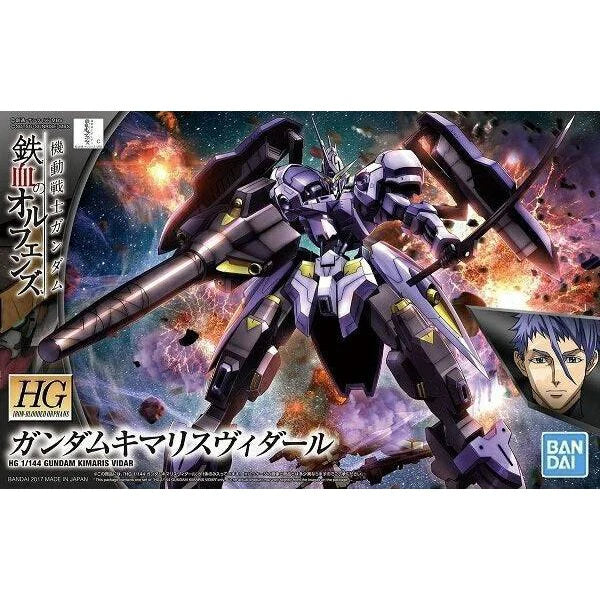 Bandai Gundam HG 1/144 Iron Blooded Orphans: Kimaris Vidar Gunpla Plastic Model Kit - G5055452