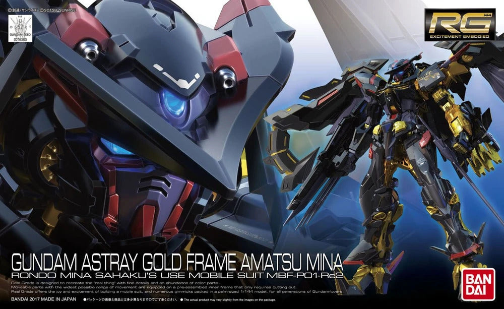 Bandai 1/144 RG MBF-P01-Re2 Gundam Astray Gold Frame Amatsu Mina - G5055460