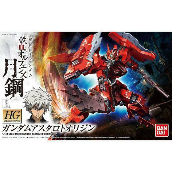 Bandai Gundam HG 1/144 GUNDAM ASTAROTH ORIGIN Model Kit - G5055464