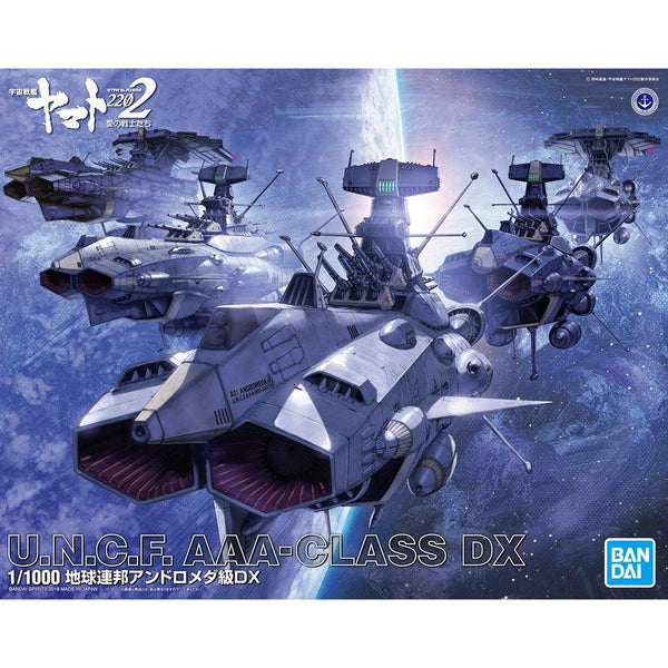 Bandai 1/1000 Star Blazers 2202 U.N.C.F. AAACLASS DX - G505588