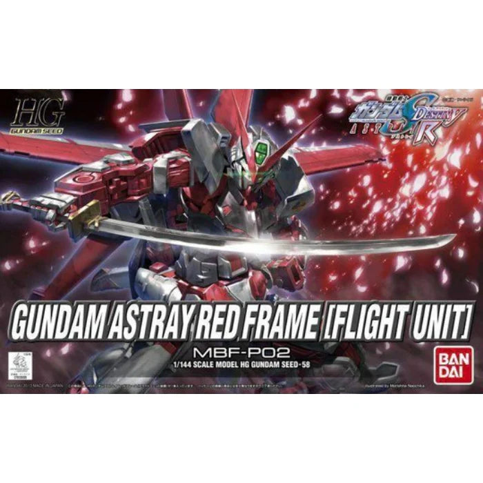 Bandai HG 1/144 GUNDAM ASTRAY RED FRAME (FLIGHT UNIT) G5055602