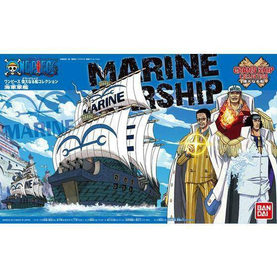 Bandai One Piece Grand Ship Collection MARINE SHIP G50556191