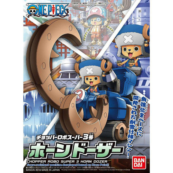 Bandai - G50556201 - CHOPPER ROBO SUPER 3 HORN DOZER