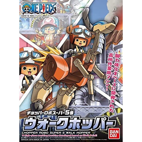 Bandai - G50556221 - Chopper Robo Super 5 Walk Hopper One Piece