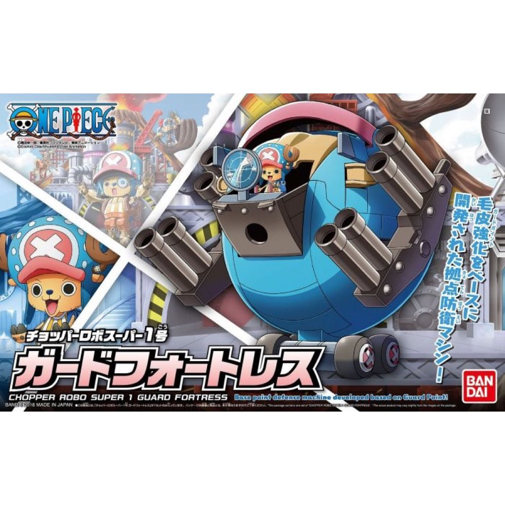 Bandai - G50557231 - Chopper Robo Super 1 Guard Fortress One Piece