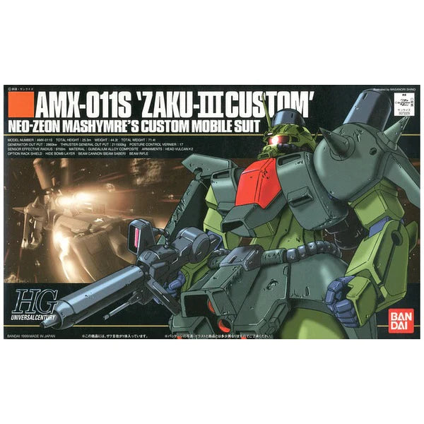 Bandai 1/144 HG AMX-011S Zaku III Custom HGUC