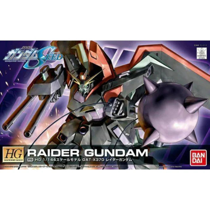 Bandai HG 1/144 R10 RAIDER GUNDAM G5055738