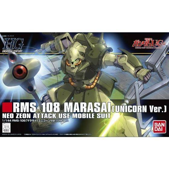 Bandai G5055742 HG 1/144 HGUC MARASAI UNICORN VER.