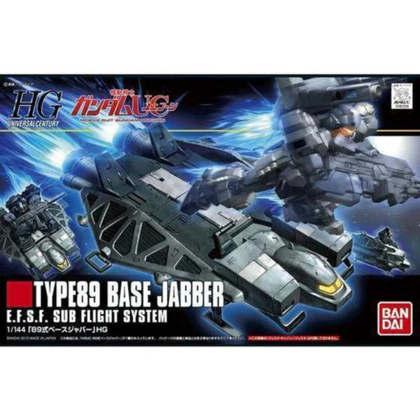 Bandai Gundam - HGUC 1/144 BASE JABBER TYPE 89 - G5055754