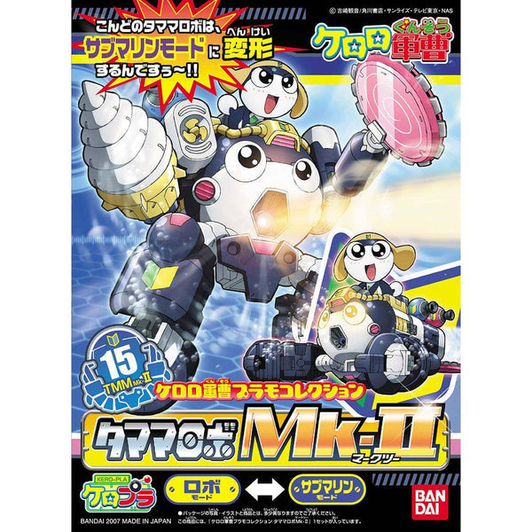 Bandai 30MS Tamama Robo Mk2 - G5056843