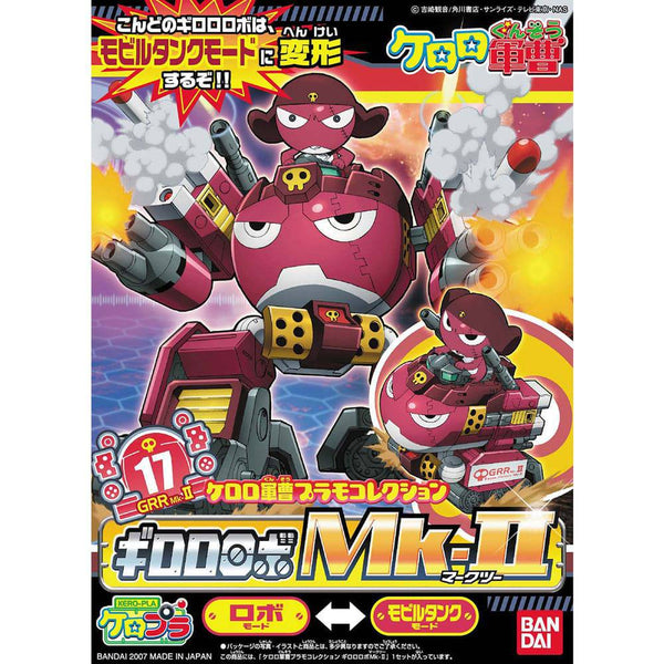 Bandai 30MS Giroro Robo Mk2 - G5056845