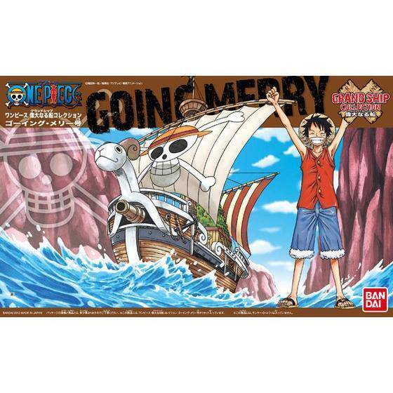 Bandai - Bandai One Piece Grand Ship Collection Going Merry - G50574271