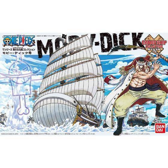 Bandai GRAND SHIP COLLECTION MOBY DICK G50574291