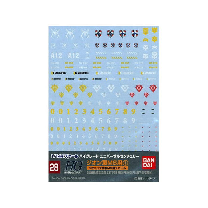 Bandai - GUNDAM DECAL 28 HGUC MULTIUSE ZEON MS 1