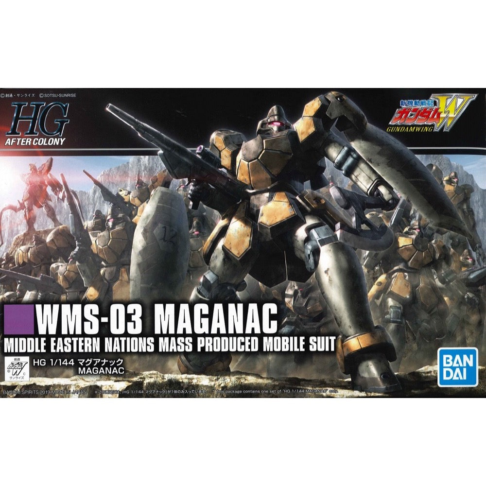 Bandai HG 1/144 WMS-03 Maganac Gundam