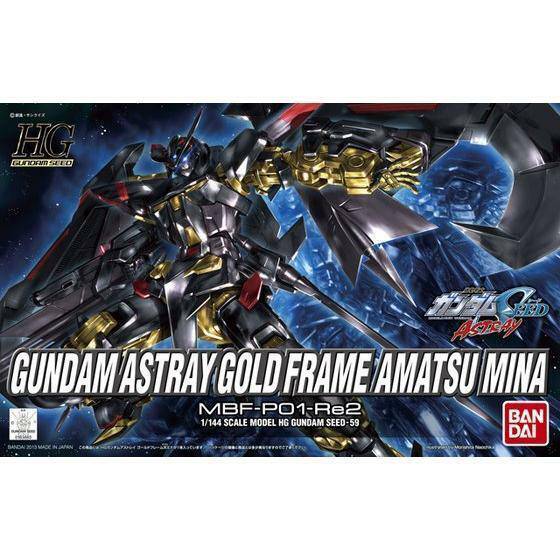 Bandai - 1/144 Gundam Astray Gold Frame Amatsumina - G5057591