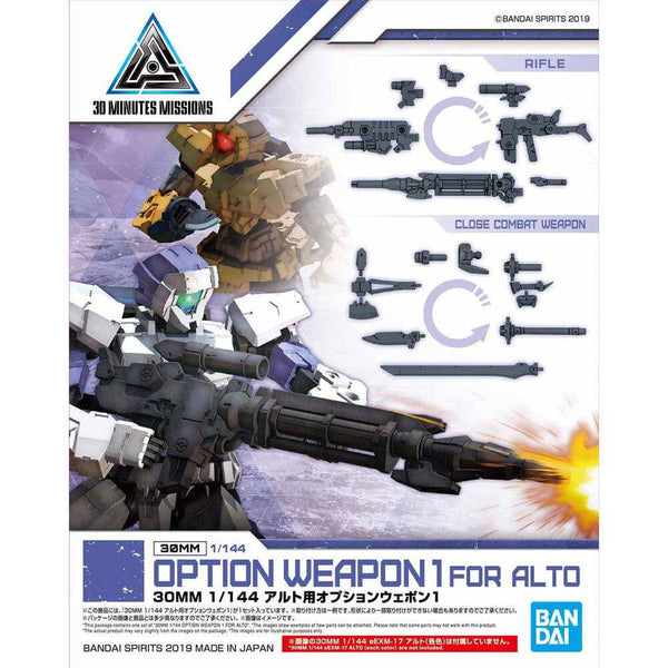 Bandai - G5057785 - 30MM 1/144 OPTION WEAPON 1 FOR ALTO