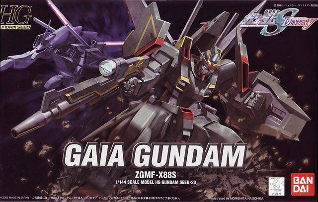 Bandai - 1/144 - HG GAIA GUNDAM - G5057918