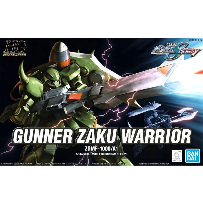 Bandai HG GUNNER ZAKU WARRIOR G5057919