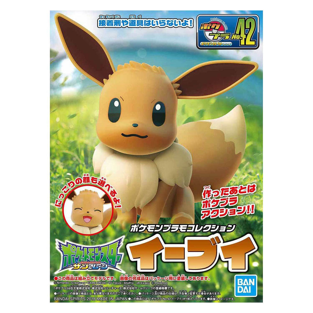 Bandai Pokemon Eevee Plastic Model Kit - G5058112