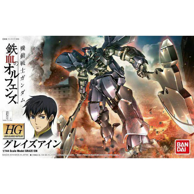 Bandai Gundam HG 1/144 Iron Blooded Orphans Graze Ein Gunpla Plastic Model Kit - G5058171