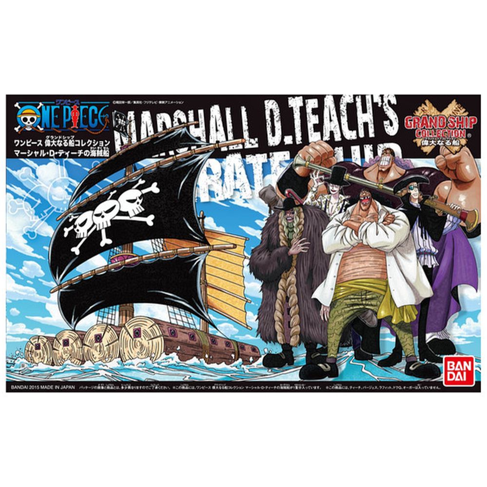 Bandai - G50581731 - Grand Ship Collection Marshall D. Teachs Ship One Piece