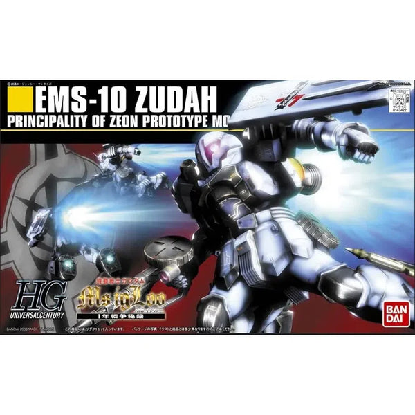 Bandai - G5058261 - HGUC 1/144 ZUDAH