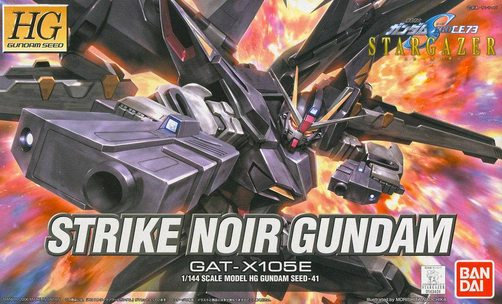Bandai - HG Strike Noir Gundam - 5058269
