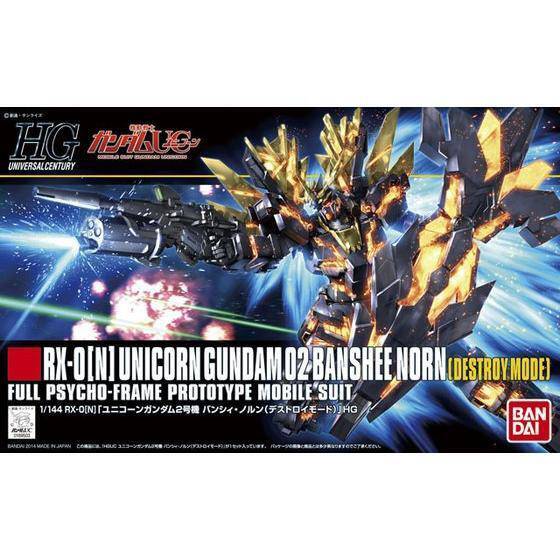 Bandai 1/144 HG RX-0[N] Unicorn Gundam 02 Banshee Norn [Destroy Mode] HGUC