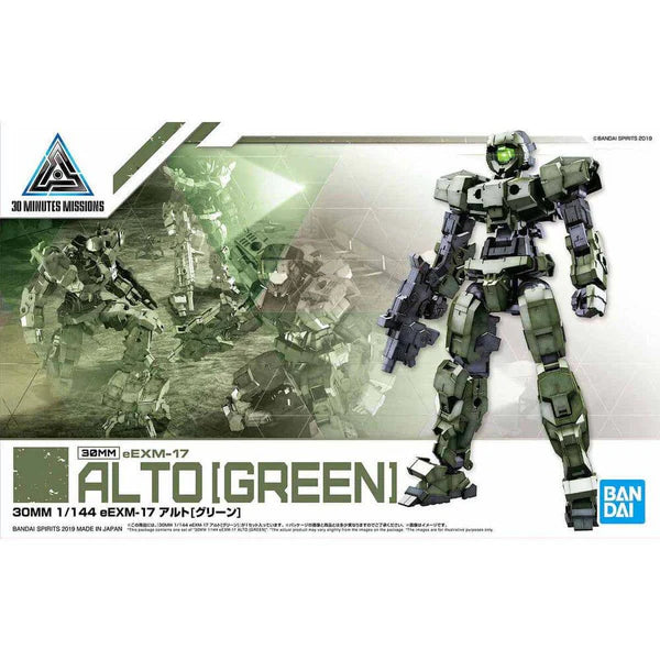 Bandai Gundam - 30MM 1/144 eEXM-17 ALTO [GREEN] - G5058837