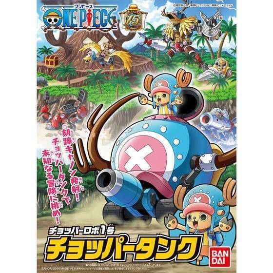 Bandai - G50588921 - Chopper Robot 1 Chopper Tank