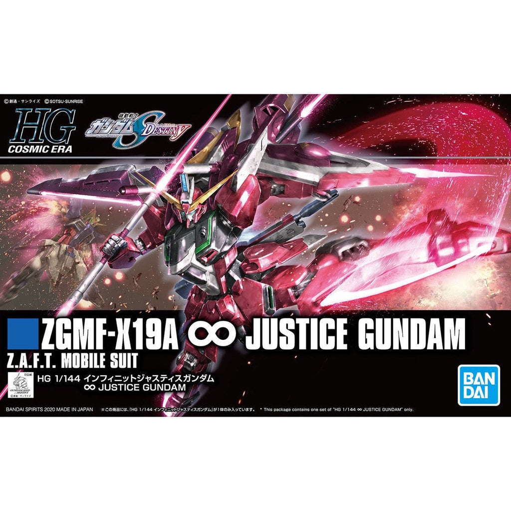 Bandai 1/144 HG Infinite Justice Gundam ZGMF-X19A HGCE - G5058930