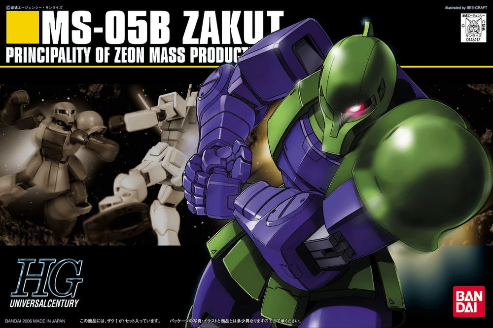 Bandai 1/144 HGUC ZAKU I - G5059159