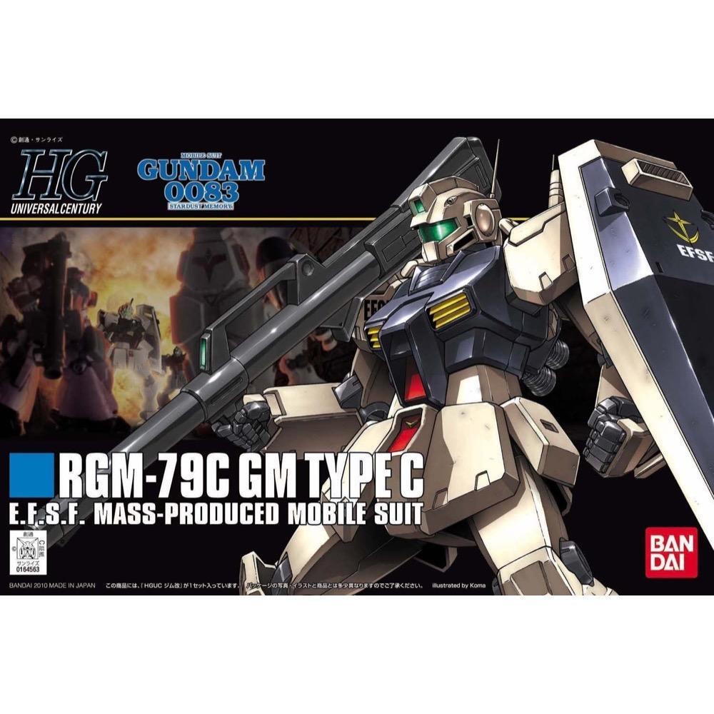 Bandai -  HGUC 1/144 GM TYPE C - G5059163