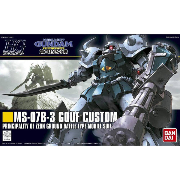 Bandai Gundam HGUC 1/144 GOUF CUSTOM - G5059165