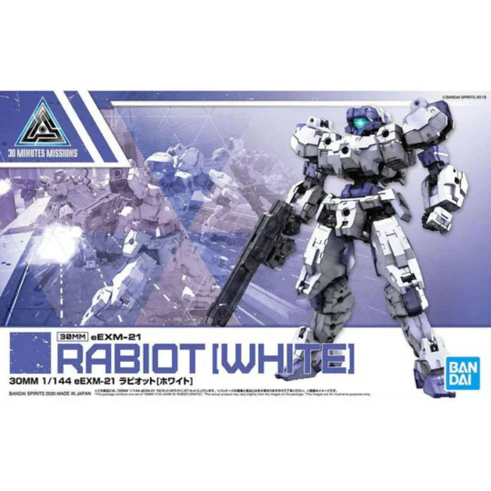 Bandai 30MM 1/144 eEXM21 RABIOT [WHITE] G5059531