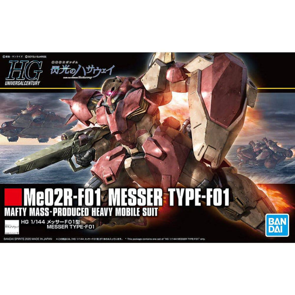 Bandai - G5059546 - HG 1/144 Messer Type-F01