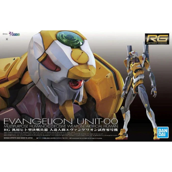 Bandai RG MULTIPURPOSE HUMANOID DECISIVE WEAPON ARTIFICIAL HUMAN EVANGELION UNIT00 G50602571