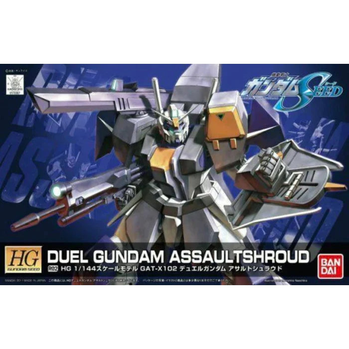 Bandai HG 1/144 R02 DUEL GUNDAM G5060359